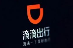 （9分钟教程）防城港公司_哔哩哔哩-2
